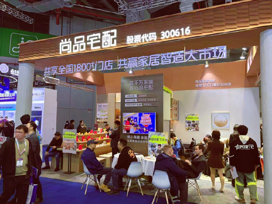 蓝狮平台：从小众走向大众：TCT亚洲展尚品宅配带火3D打印家居赛道