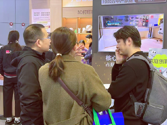 蓝狮平台：从小众走向大众：TCT亚洲展尚品宅配带火3D打印家居赛道
