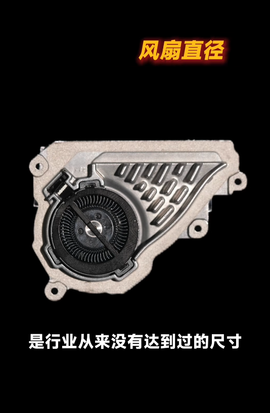 蓝狮娱乐登录：拆开才知道多猛！REDMI K90 Max内部揭秘：风扇尺寸行业最大 罕见金属轴承